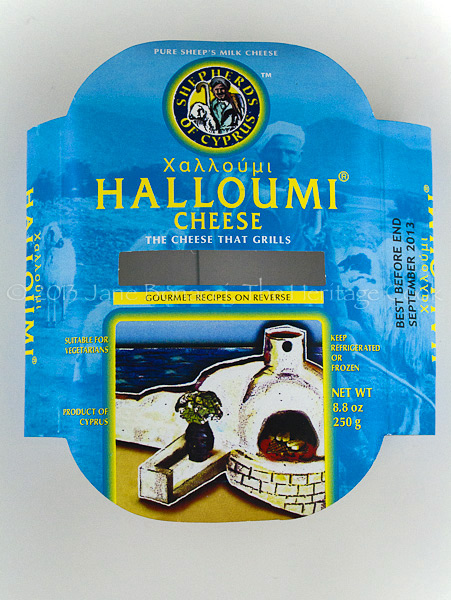 Halloumi cheese from Cyprus