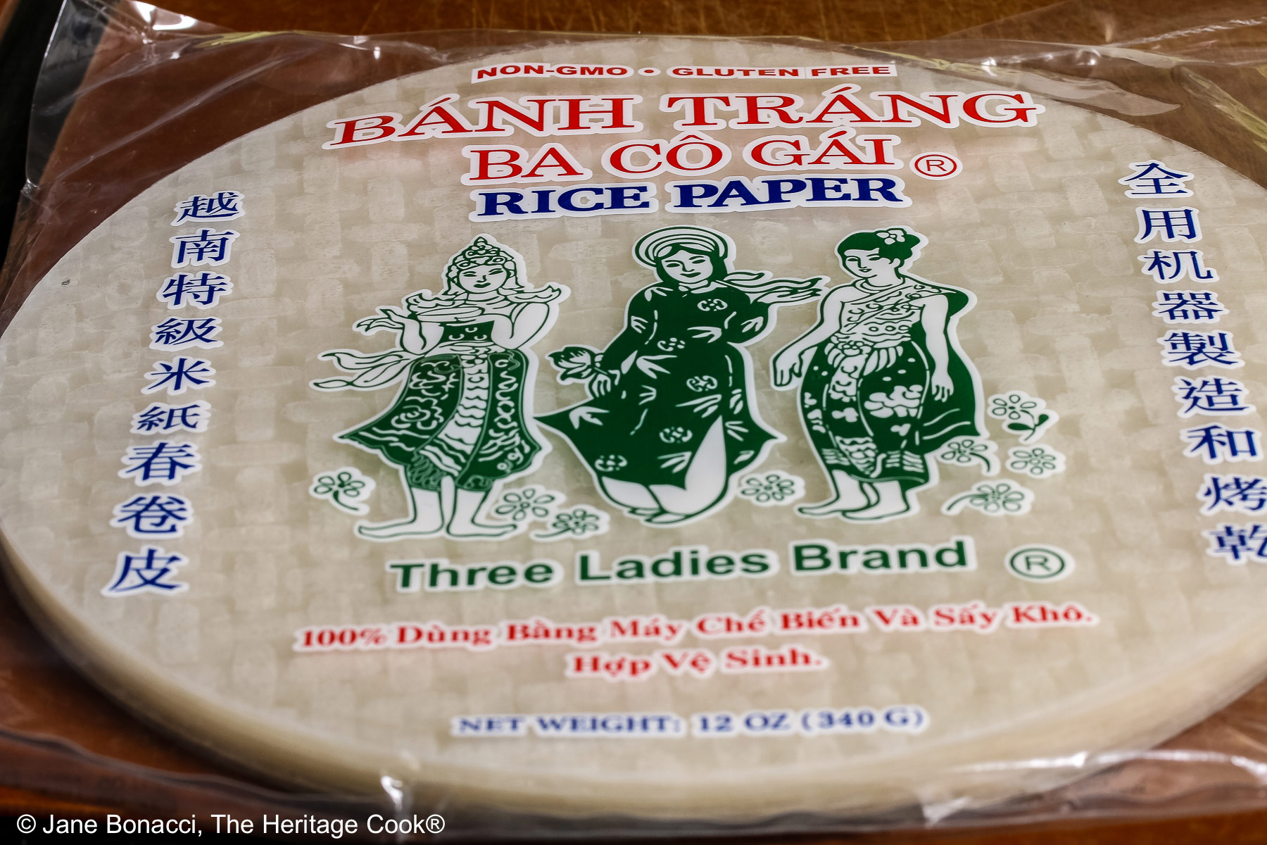 Package of rice paper wrappers to buy for this recipe. 
